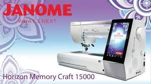 Janome Memory Craft 15000 Sewing Machine